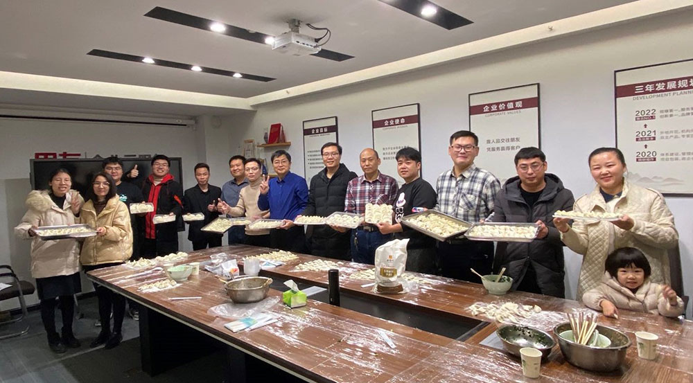 迎冬至包餃子活動(dòng)